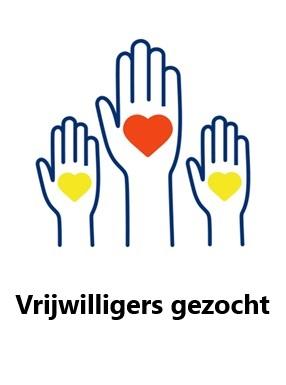 vrijwilligers gezocht